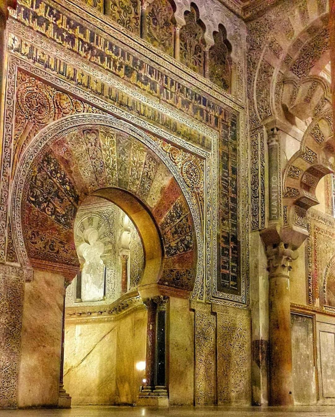 A 20 Metros De La MEZQUITA CATEDRAL ,APARTAMENTOS TURISTICO CESPEDES 5 Córdoba Quarto foto